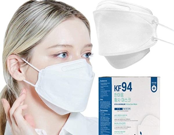 Suggestions for Comfortable and Effective Face Masks, e.g., Korean KF94 ...